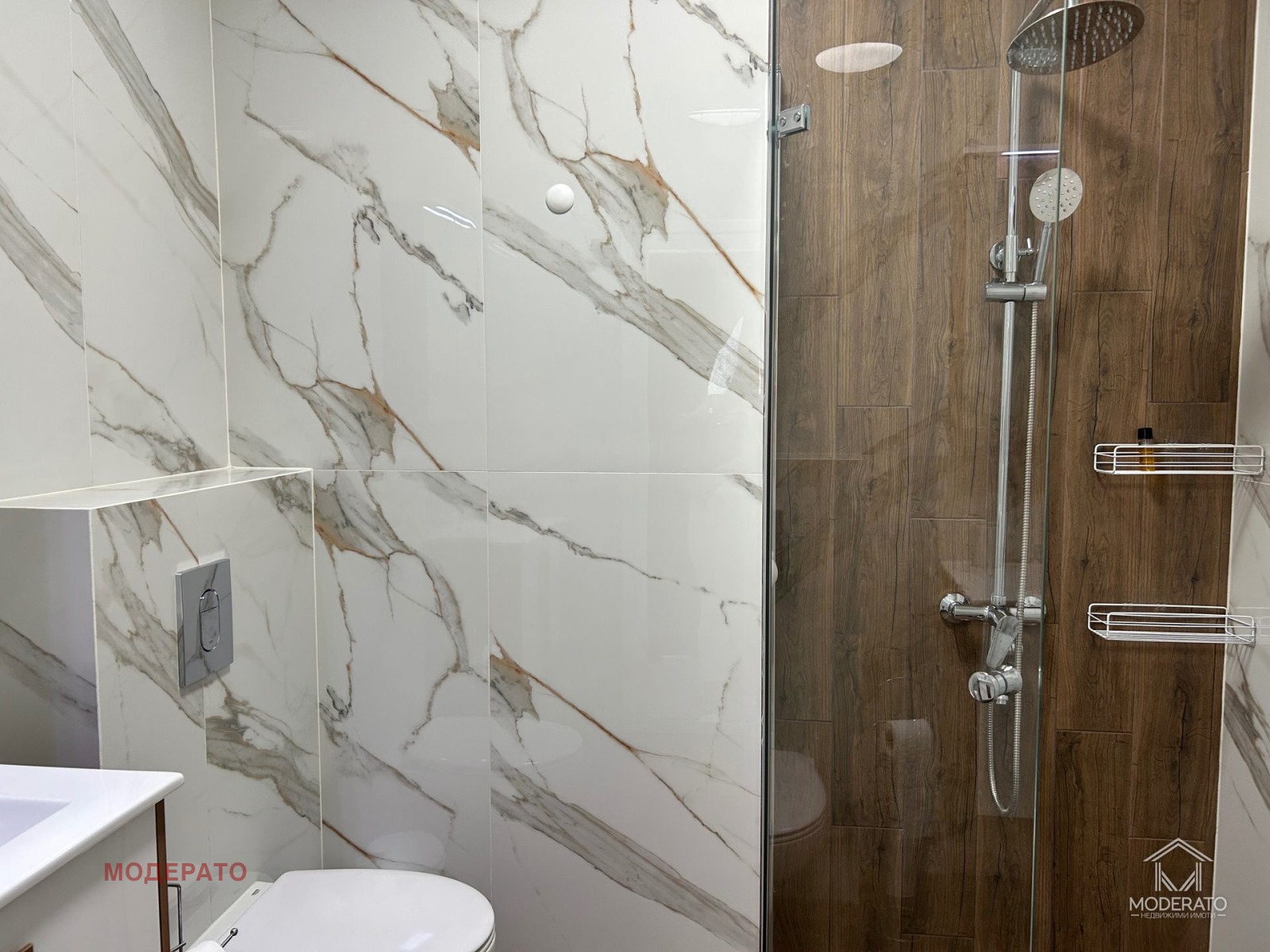 ���� ��� ���� 2-����� | Imot.bg � ����������� 9