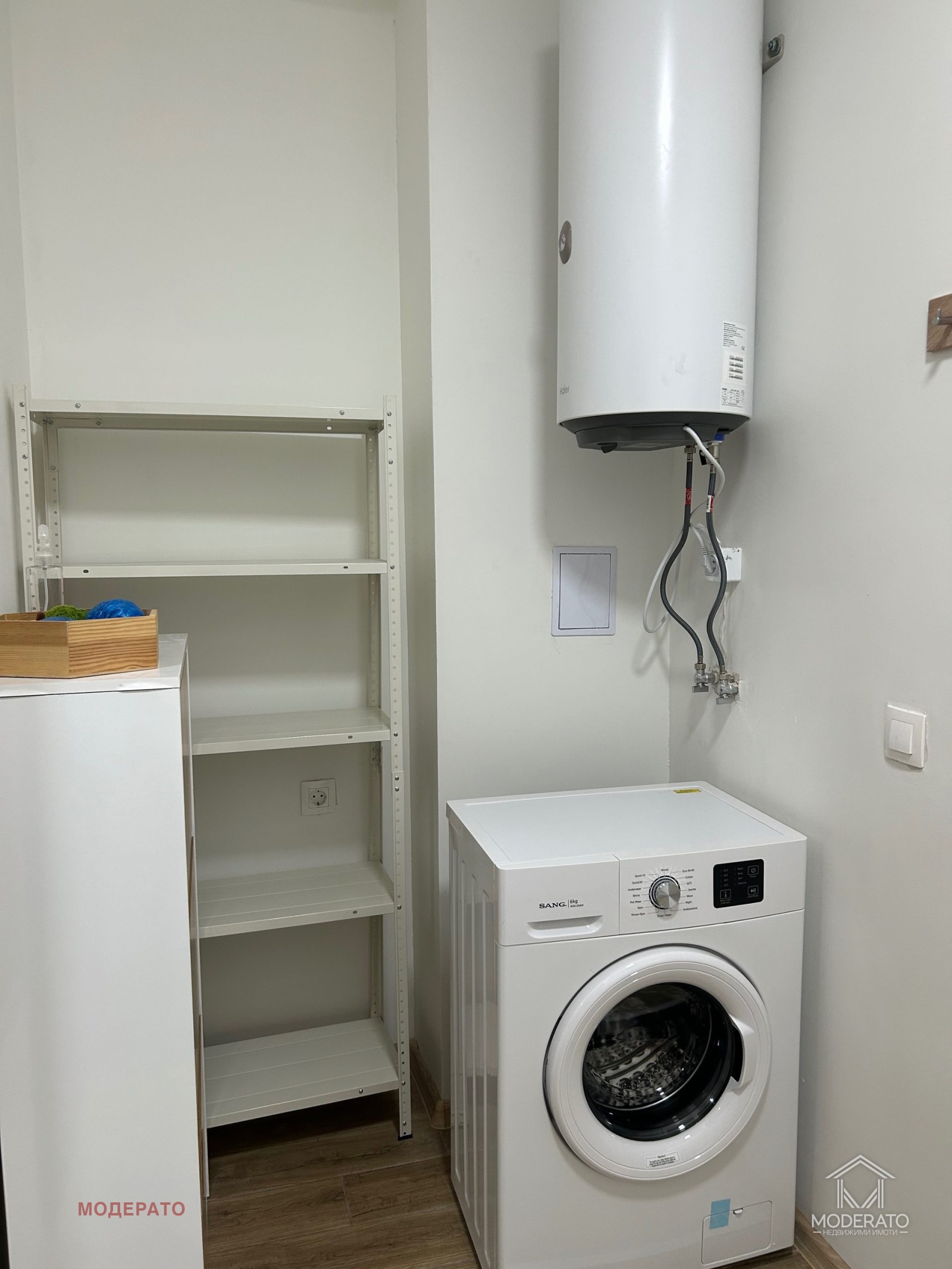 ���� ��� ���� 2-����� | Imot.bg � ����������� 11