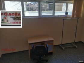 ���� ��� ���� ���� | Imot.bg � ����� ������ 10