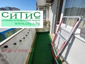    3- | Imot.bg    7
