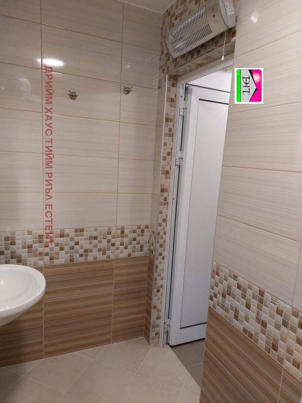 ���� ��� ���� 1-����� | Imot.bg � ����������� 11