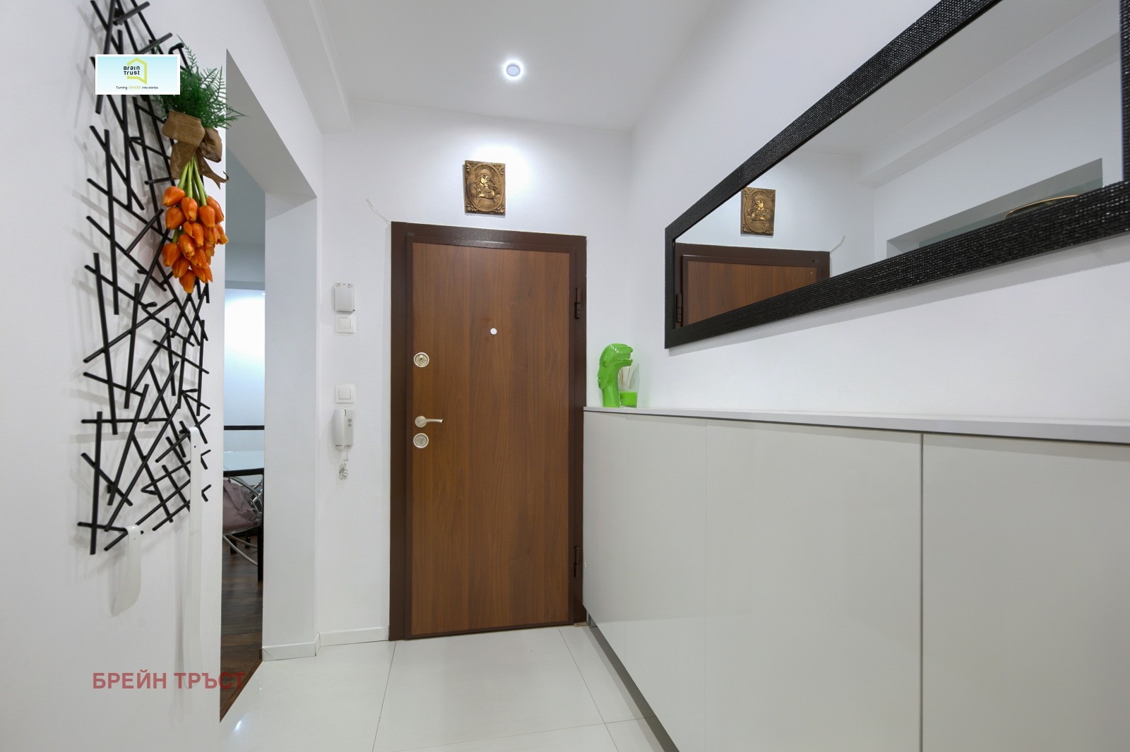 Дава под Наем 3-СТАЕН | Imot.bg — изображение 15