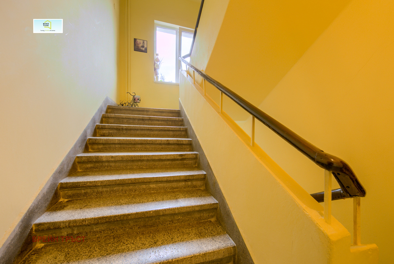 Дава под Наем 3-СТАЕН | Imot.bg — изображение 17