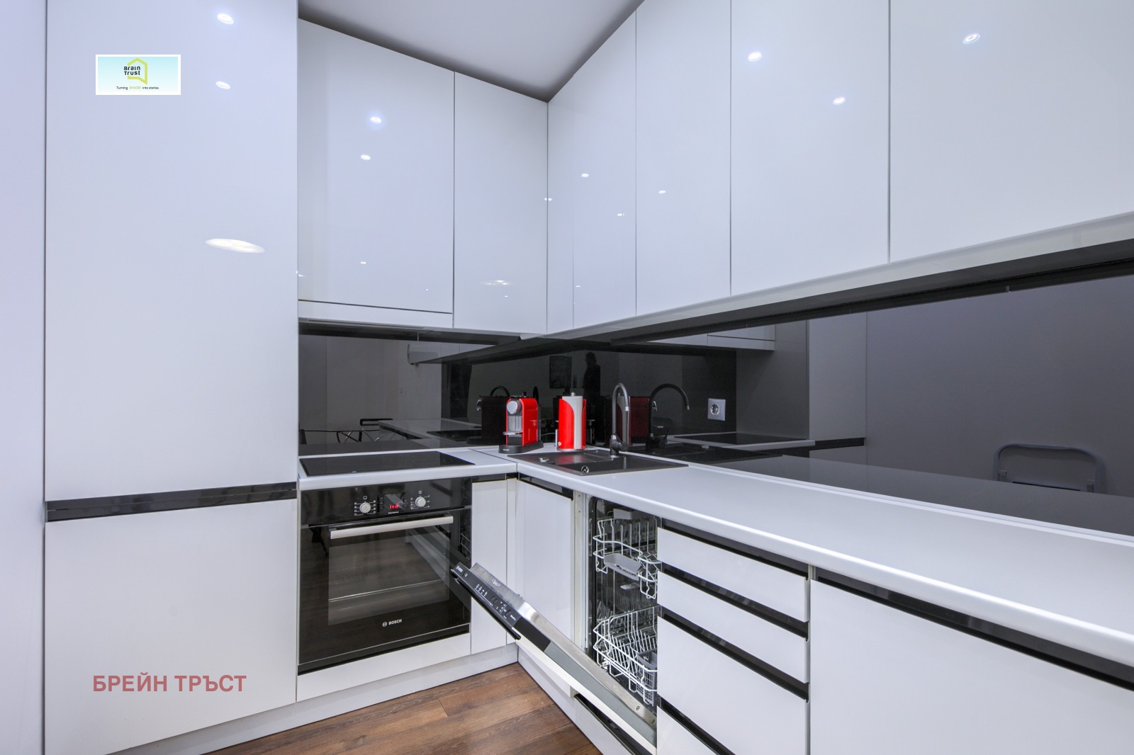 Дава под Наем 3-СТАЕН | Imot.bg — изображение 5