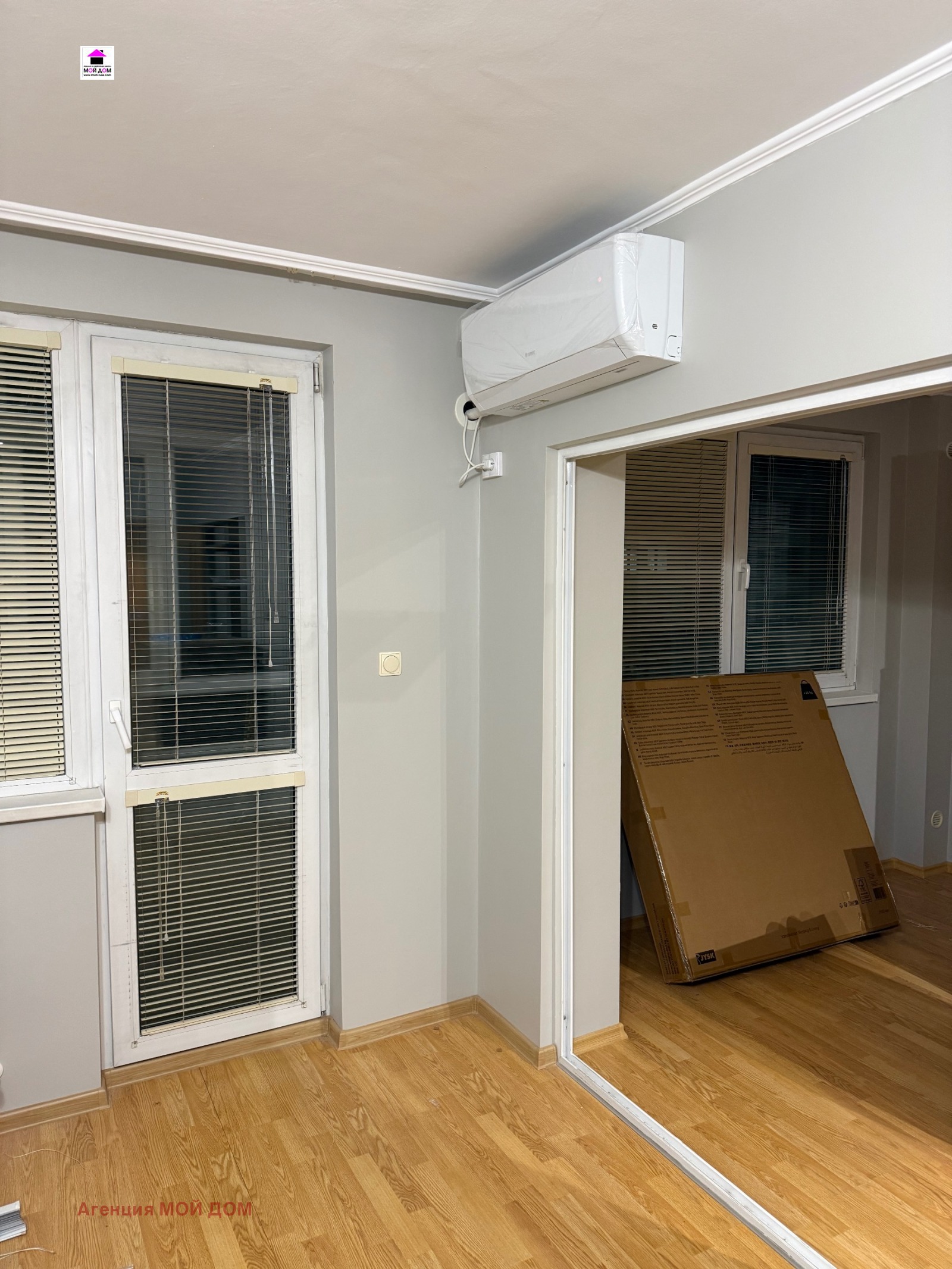 ���� ��� ���� 3-����� | Imot.bg � ����������� 1