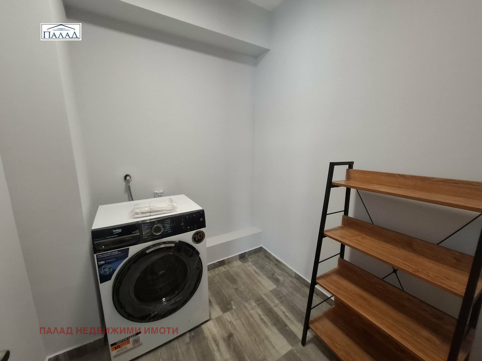 ���� ��� ���� 3-����� | Imot.bg � ����������� 16