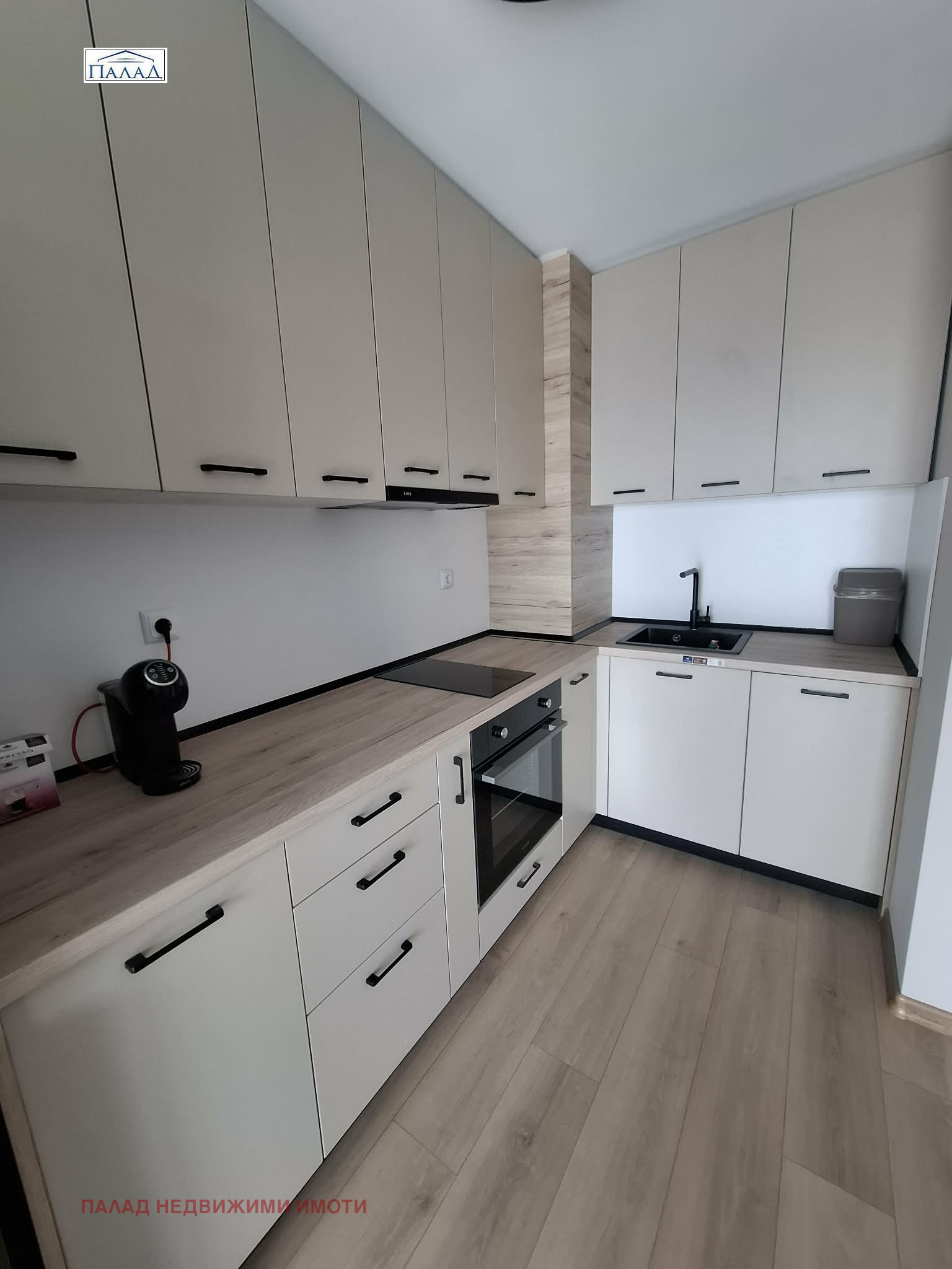 ���� ��� ���� 3-����� | Imot.bg � ����������� 2