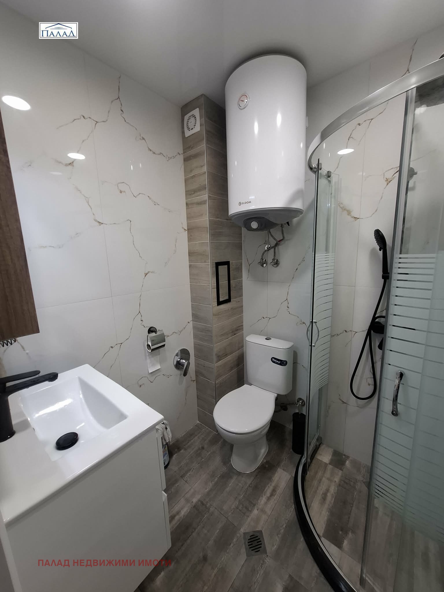 ���� ��� ���� 3-����� | Imot.bg � ����������� 14