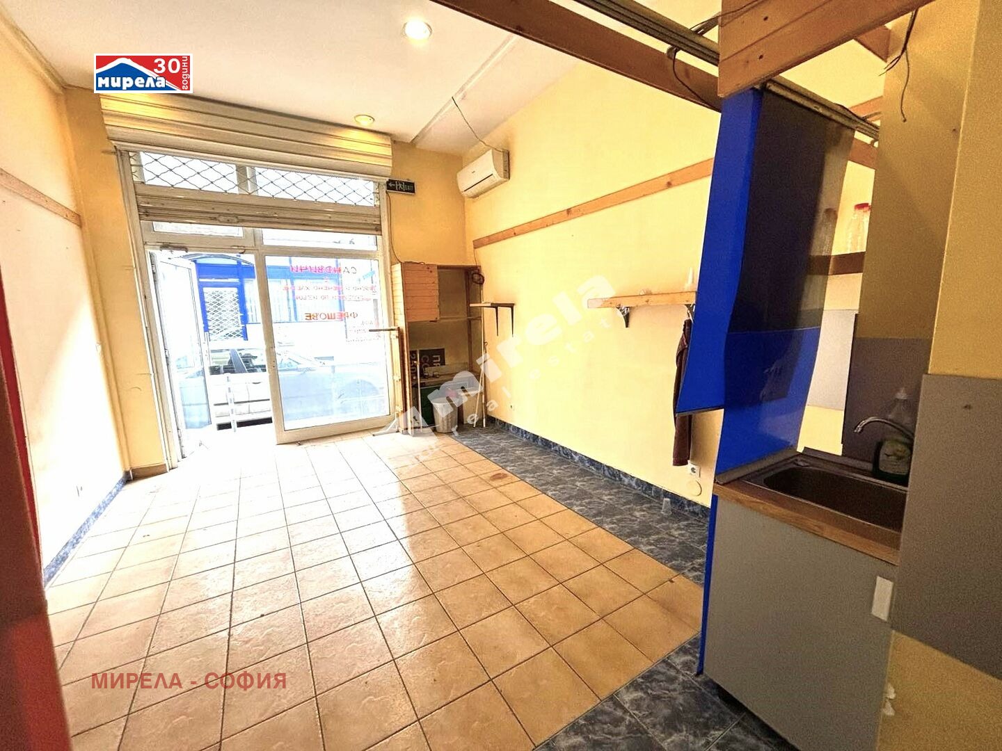 ���� ��� ���� ������� | Imot.bg � ����������� 1