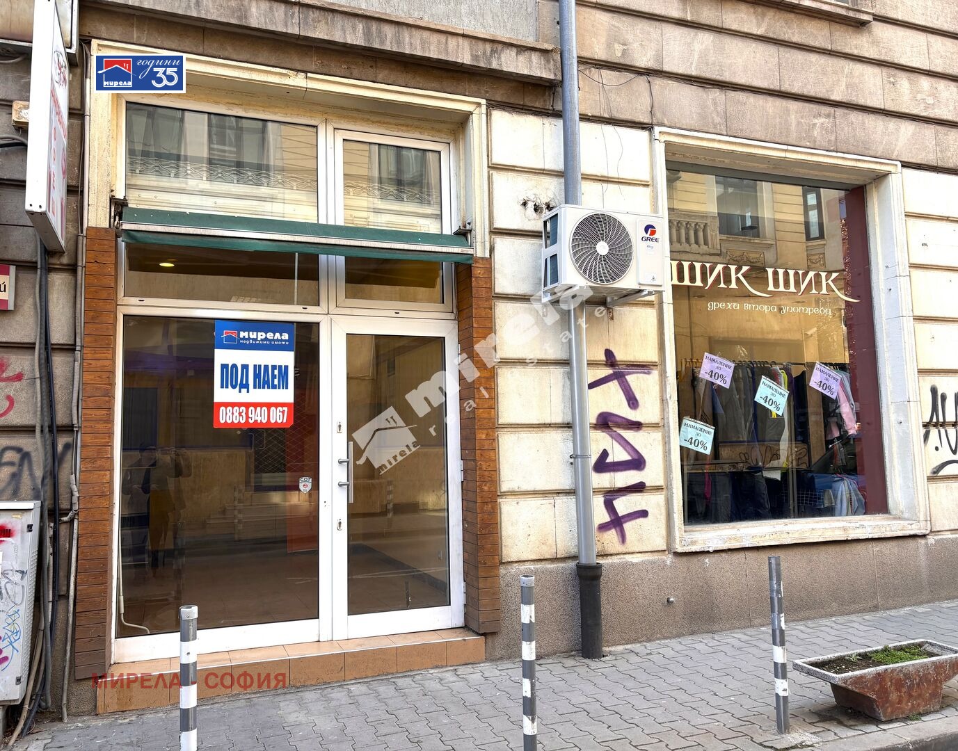 ���� ��� ���� ������� | Imot.bg � ����������� 3