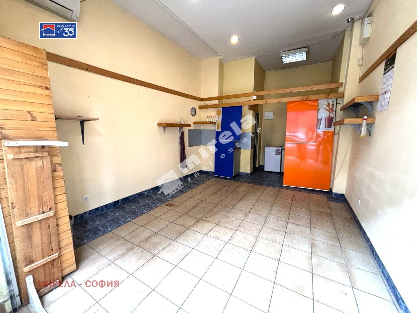 ���� ��� ���� ������� | Imot.bg � ����������� 2