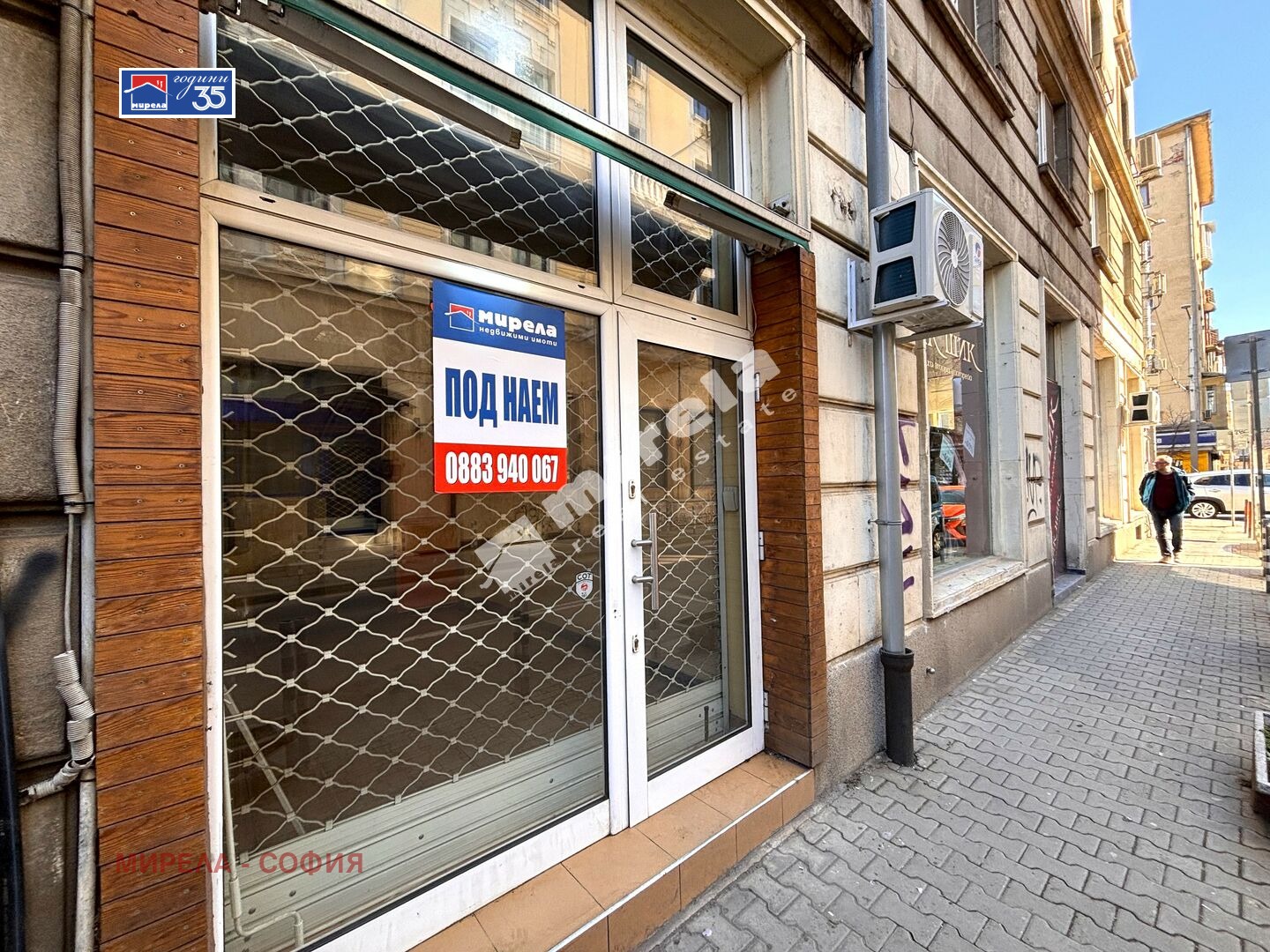 ���� ��� ���� ������� | Imot.bg � ����������� 2