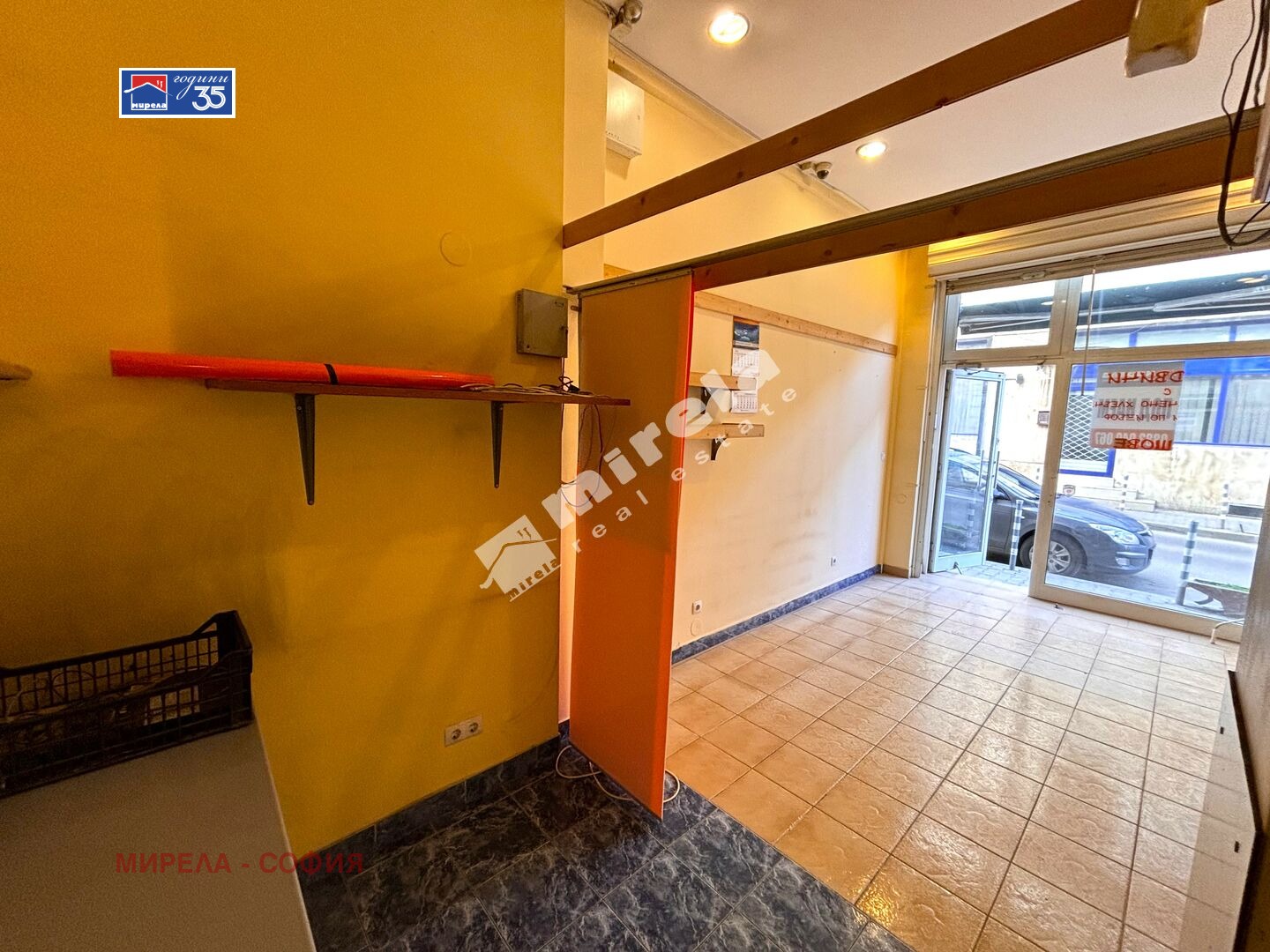 ���� ��� ���� ������� | Imot.bg � ����������� 5