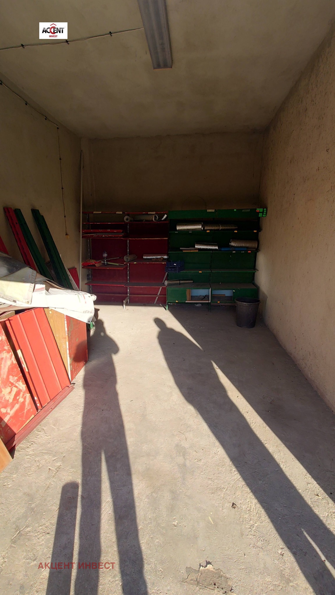 ���� ��� ���� ������� | Imot.bg � ����������� 9