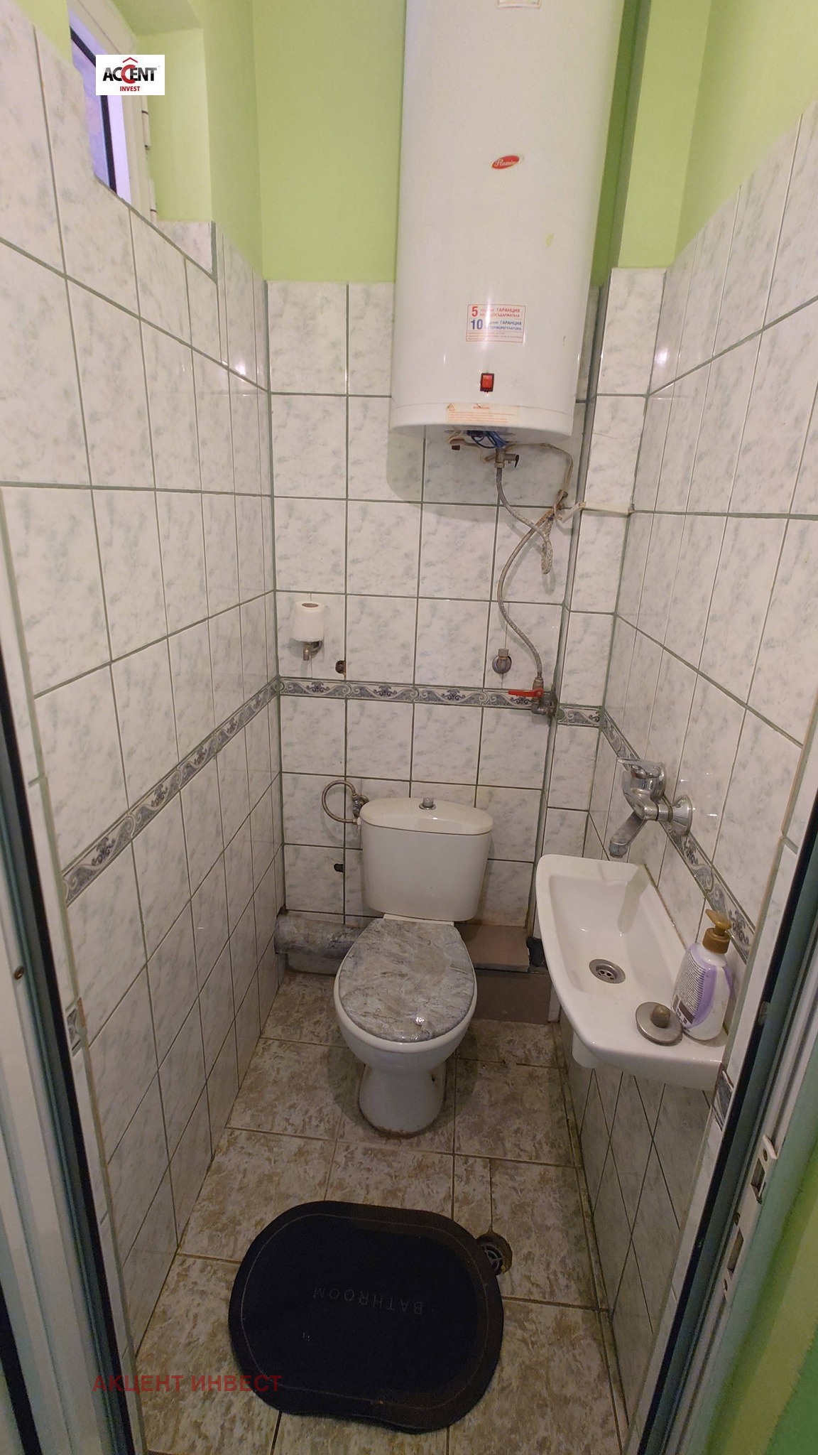 ���� ��� ���� ������� | Imot.bg � ����������� 7