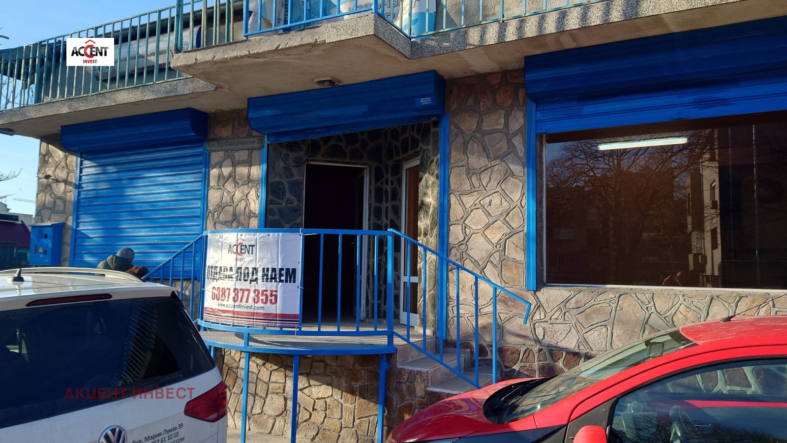 ���� ��� ���� ������� | Imot.bg � ����������� 13