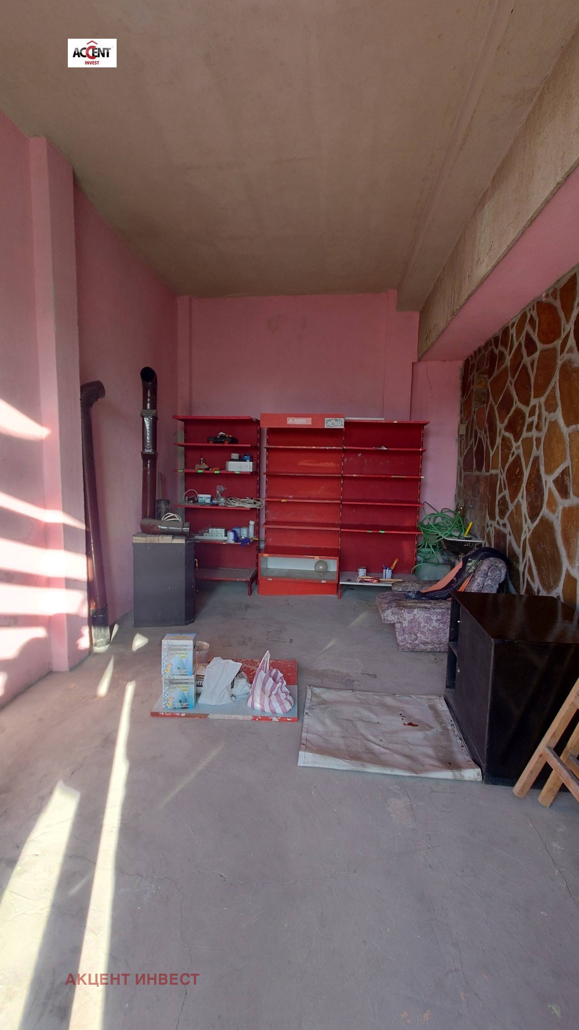 ���� ��� ���� ������� | Imot.bg � ����������� 8