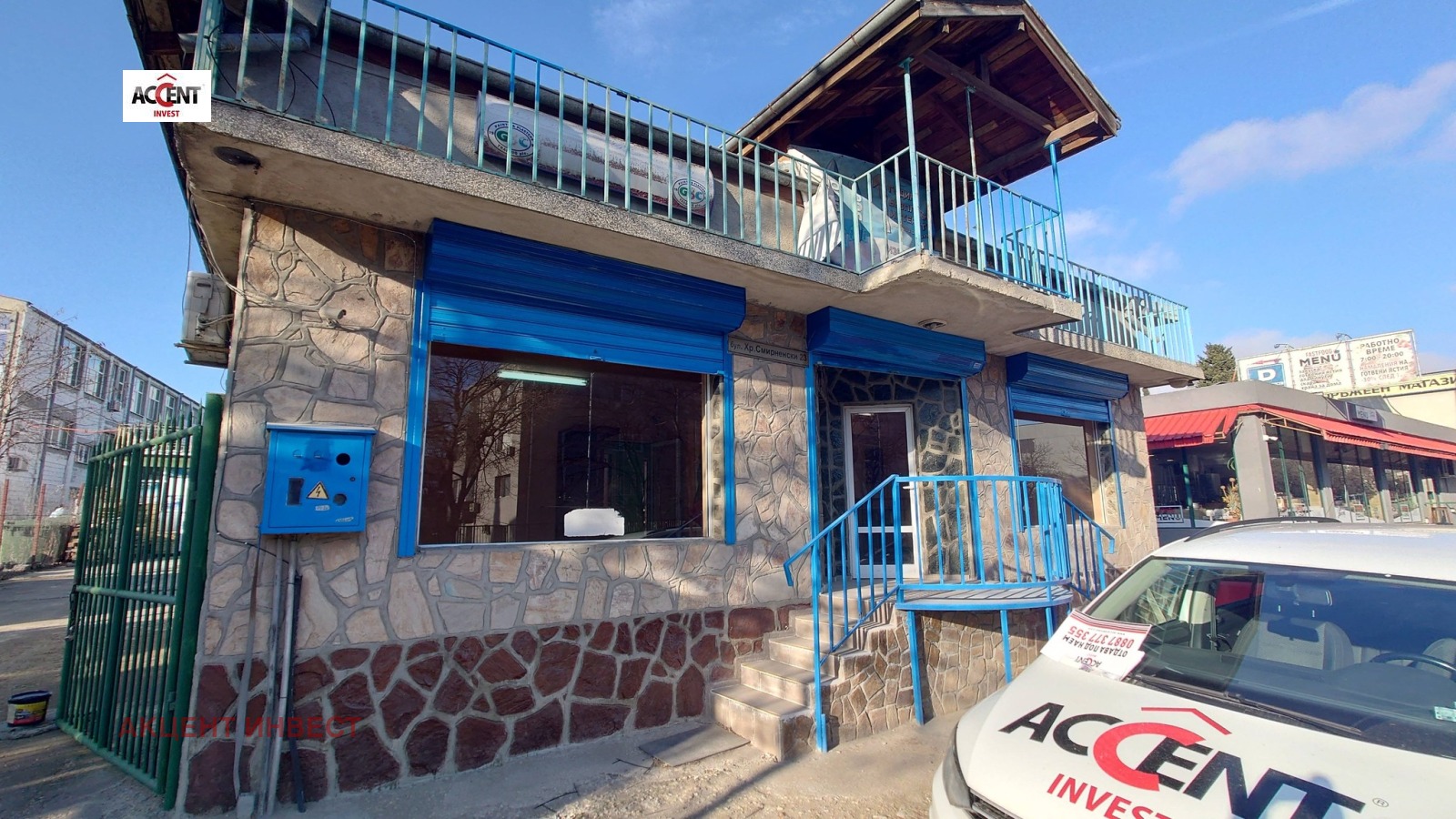 ���� ��� ���� ������� | Imot.bg � ����������� 12