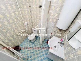    1- | Imot.bg    7