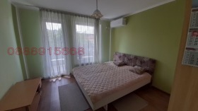 ���� ��� ���� 2-����� | Imot.bg � ����� ������ 3