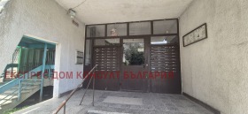���� ��� ���� 3-����� | Imot.bg � ����� ������ 16