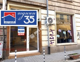 ���� ��� ���� ������� | Imot.bg � ����� ������ 3