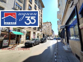 ���� ��� ���� ������� | Imot.bg � ����� ������ 4