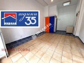 ���� ��� ���� ������� | Imot.bg � ����� ������ 5