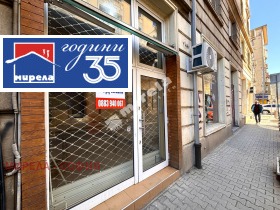 ���� ��� ���� ������� | Imot.bg � ����� ������ 2