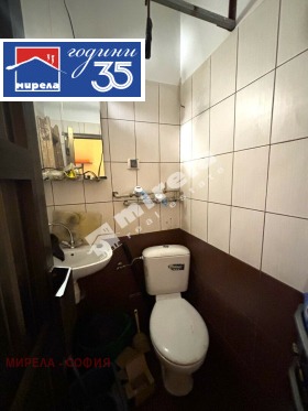 ���� ��� ���� ������� | Imot.bg � ����� ������ 6