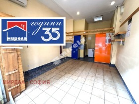 ���� ��� ���� ������� | Imot.bg � ����� ������ 7