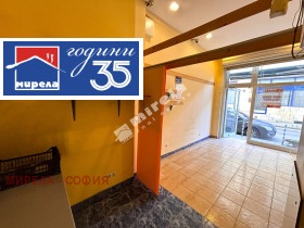 ���� ��� ���� ������� | Imot.bg � ����� ������ 5