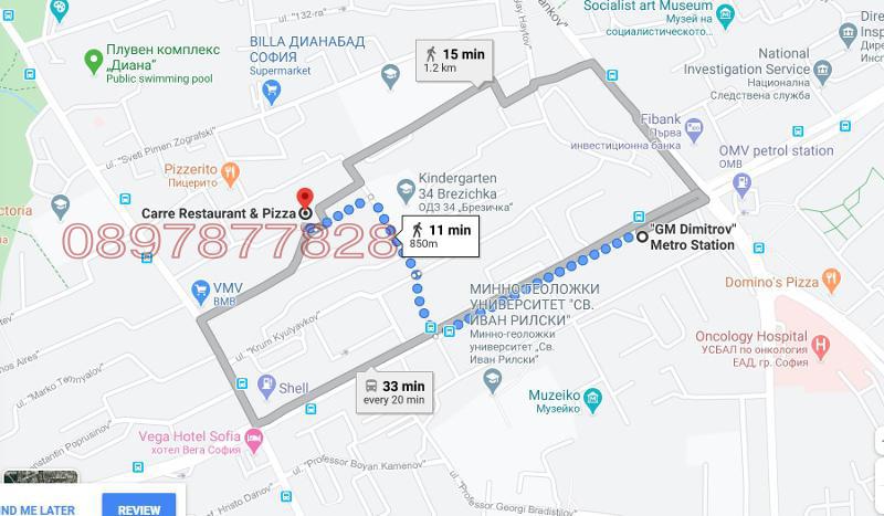 Дава под наем 2-СТАЕН, гр. София, Дианабад, снимка 12 - Апартаменти - 56077997