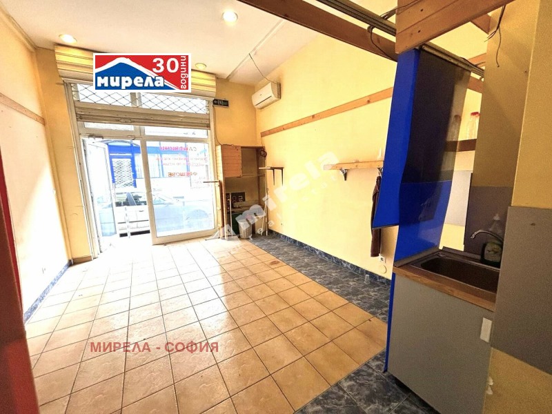 Дава под наем МАГАЗИН, гр. София, Център