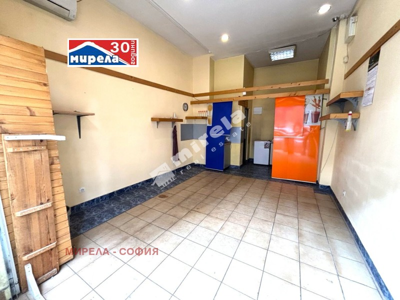 Дава под наем МАГАЗИН, гр. София, Център, снимка 2 - Магазини - 53087581