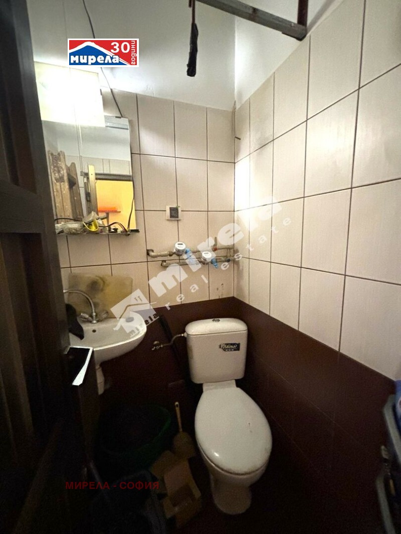 Дава под наем МАГАЗИН, гр. София, Център, снимка 4 - Магазини - 53087581