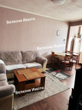 Под наем 3-СТАЕН, град Пловдив, Център • 890 лв. • 64108530 — Holmes.bg