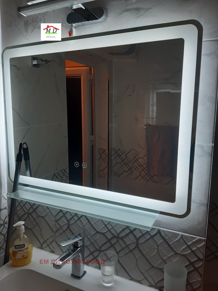 ���� ��� ���� 1-����� | Imot.bg � ����������� 9