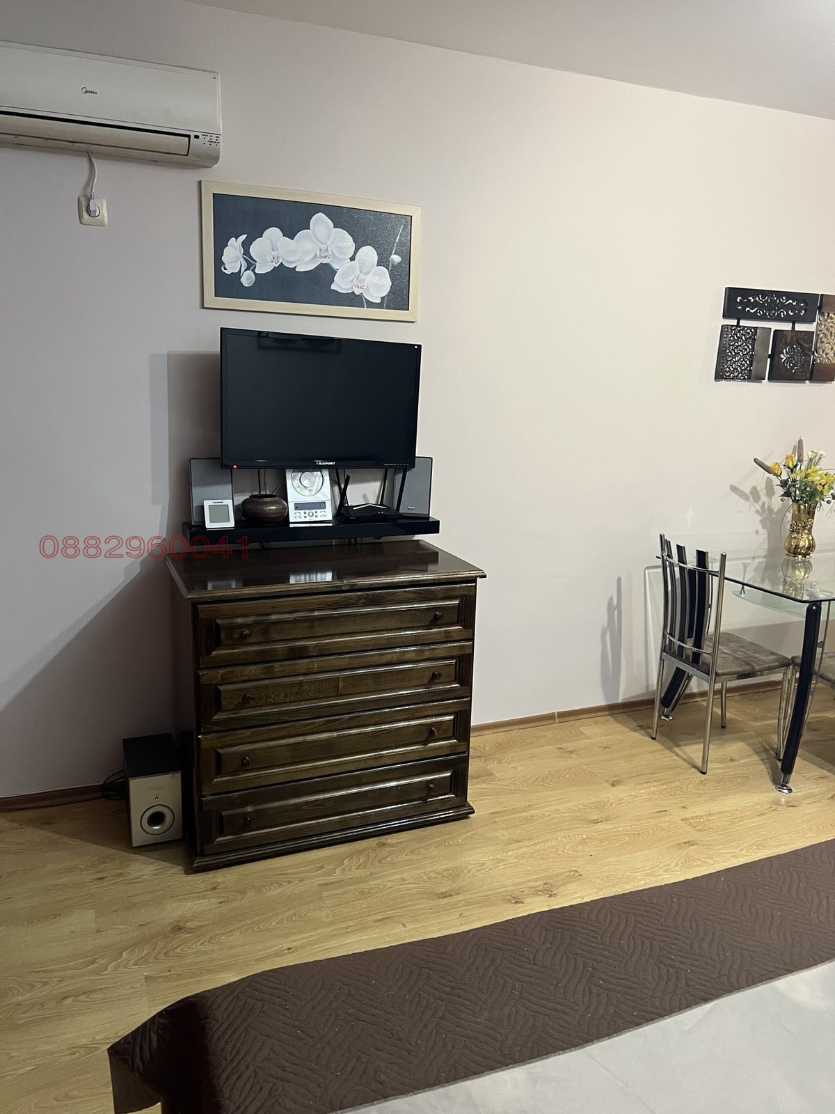 ���� ��� ���� 1-����� | Imot.bg � ����������� 5