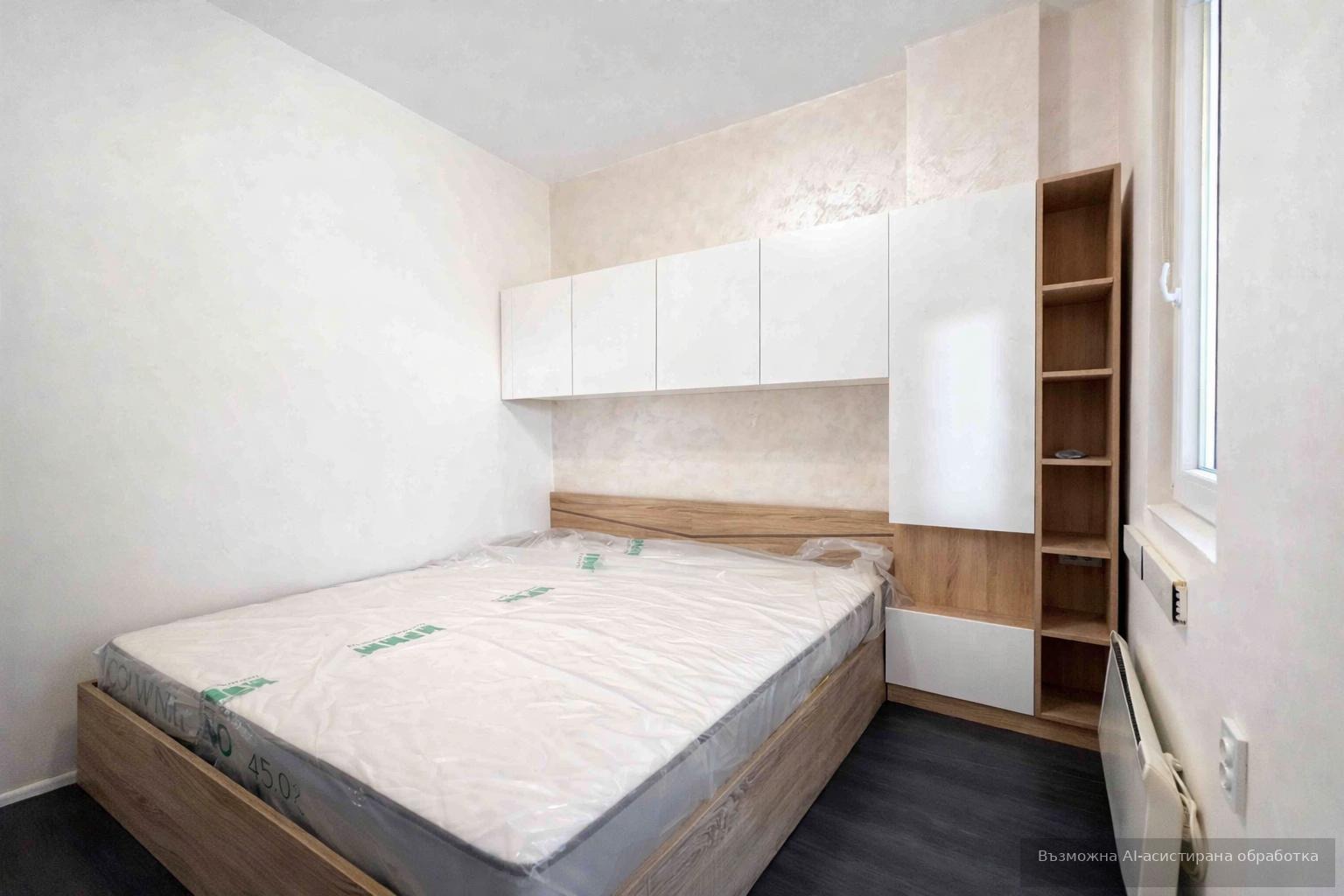 ���� ��� ���� 2-����� | Imot.bg � ����������� 3