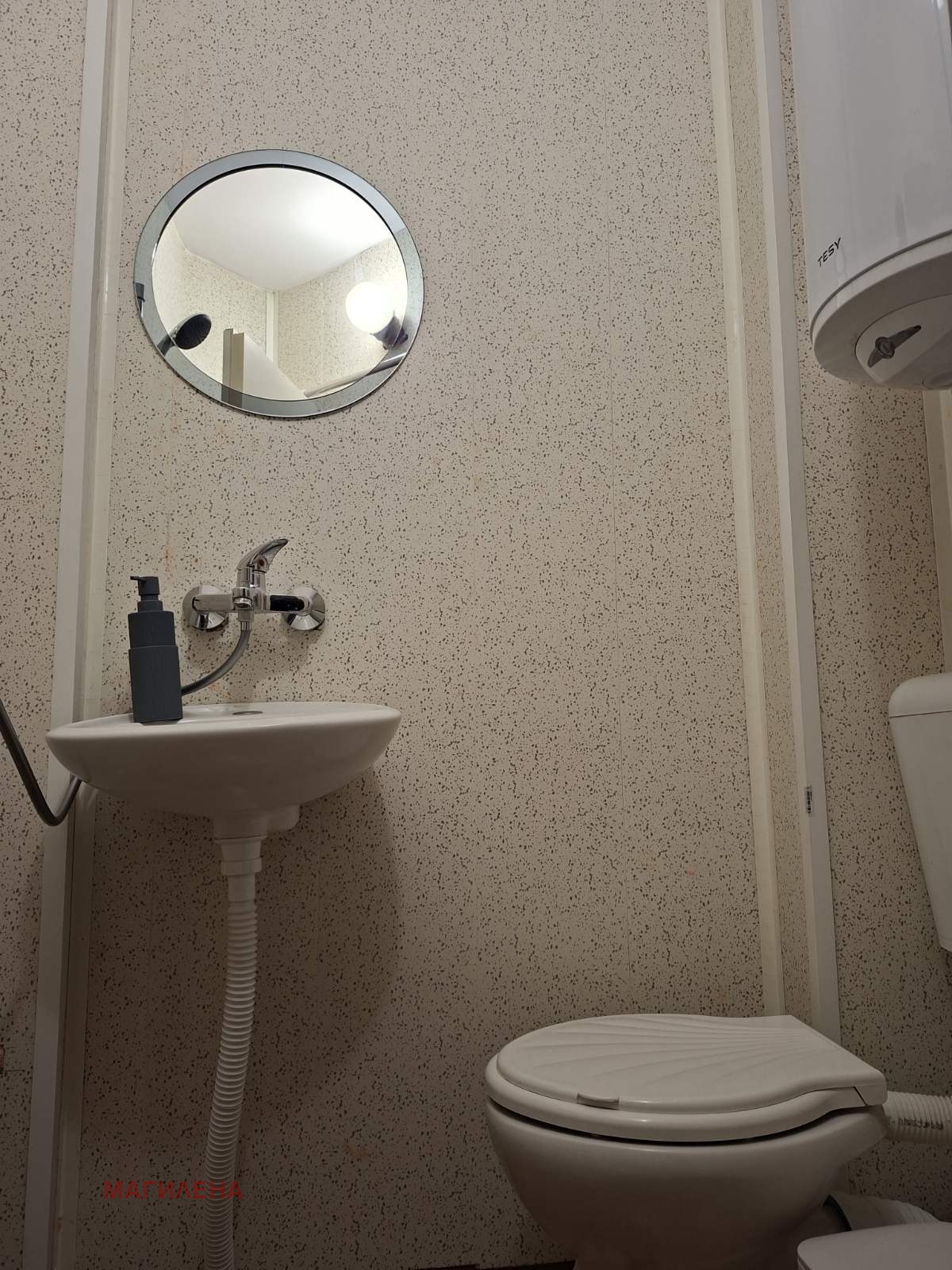 ���� ��� ���� 2-����� | Imot.bg � ����������� 8