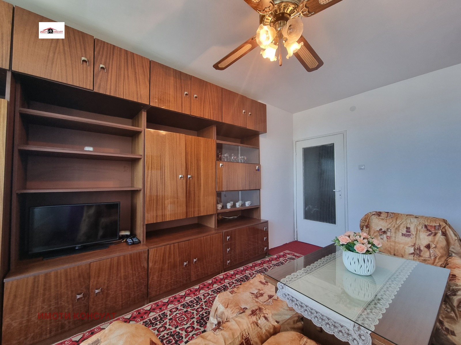 ���� ��� ���� 3-����� | Imot.bg � ����������� 5