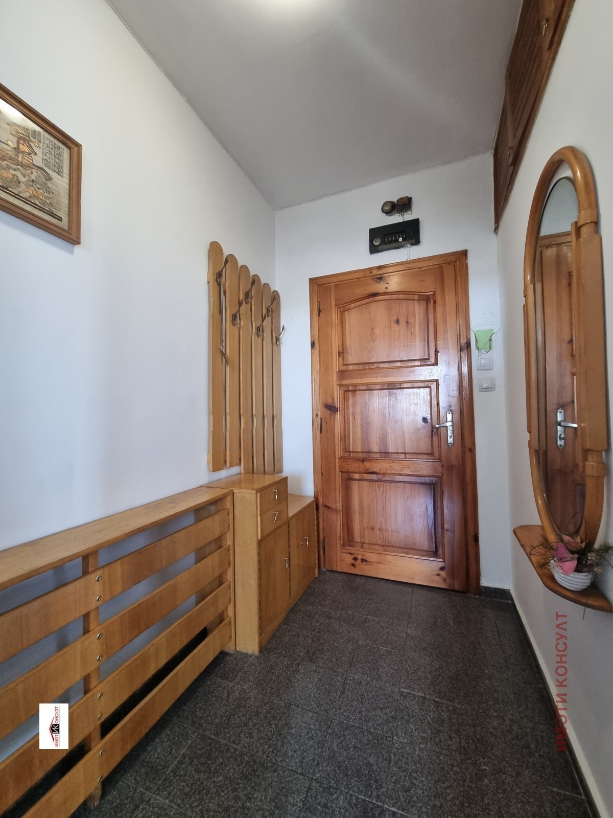 ���� ��� ���� 3-����� | Imot.bg � ����������� 6