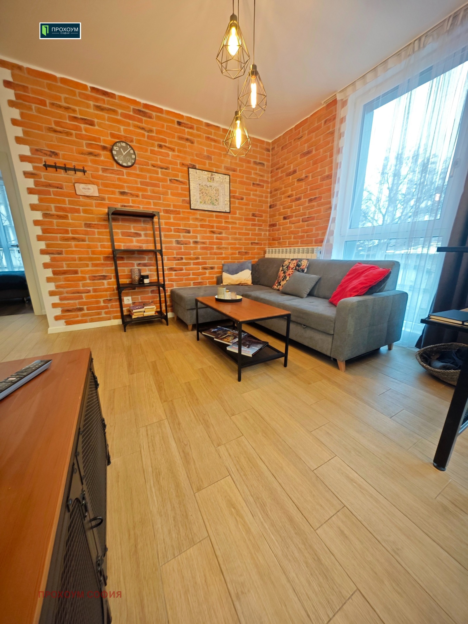 ���� ��� ���� 3-����� | Imot.bg � ����������� 2