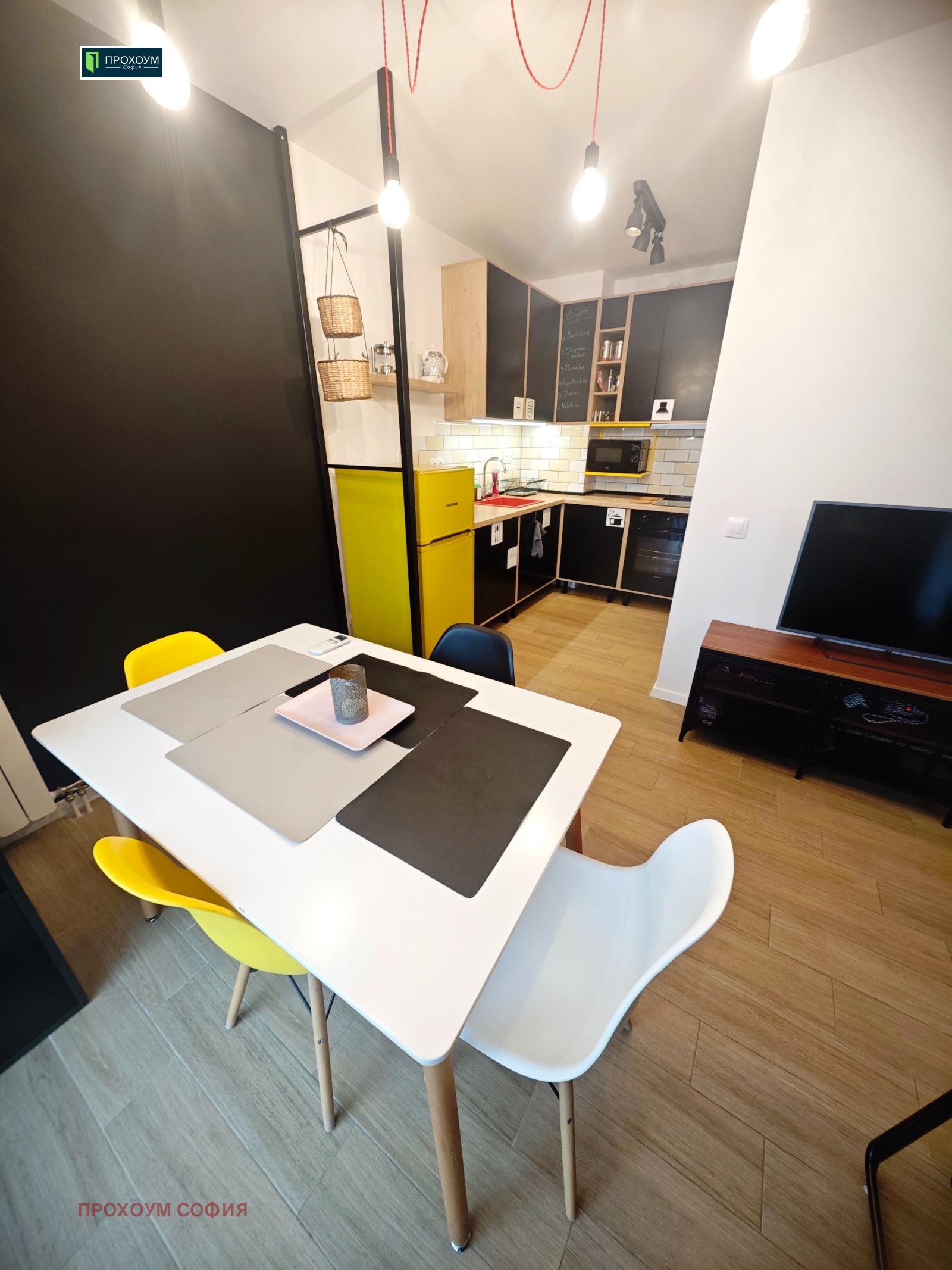 ���� ��� ���� 3-����� | Imot.bg � ����������� 5