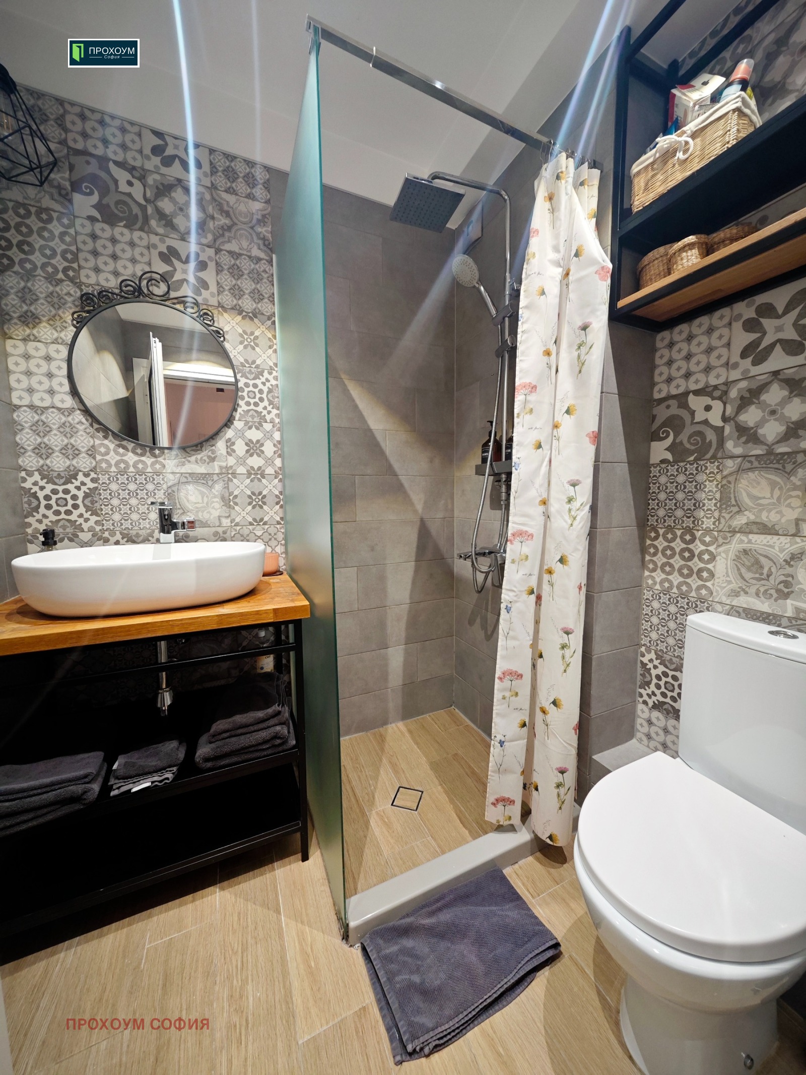 ���� ��� ���� 3-����� | Imot.bg � ����������� 12