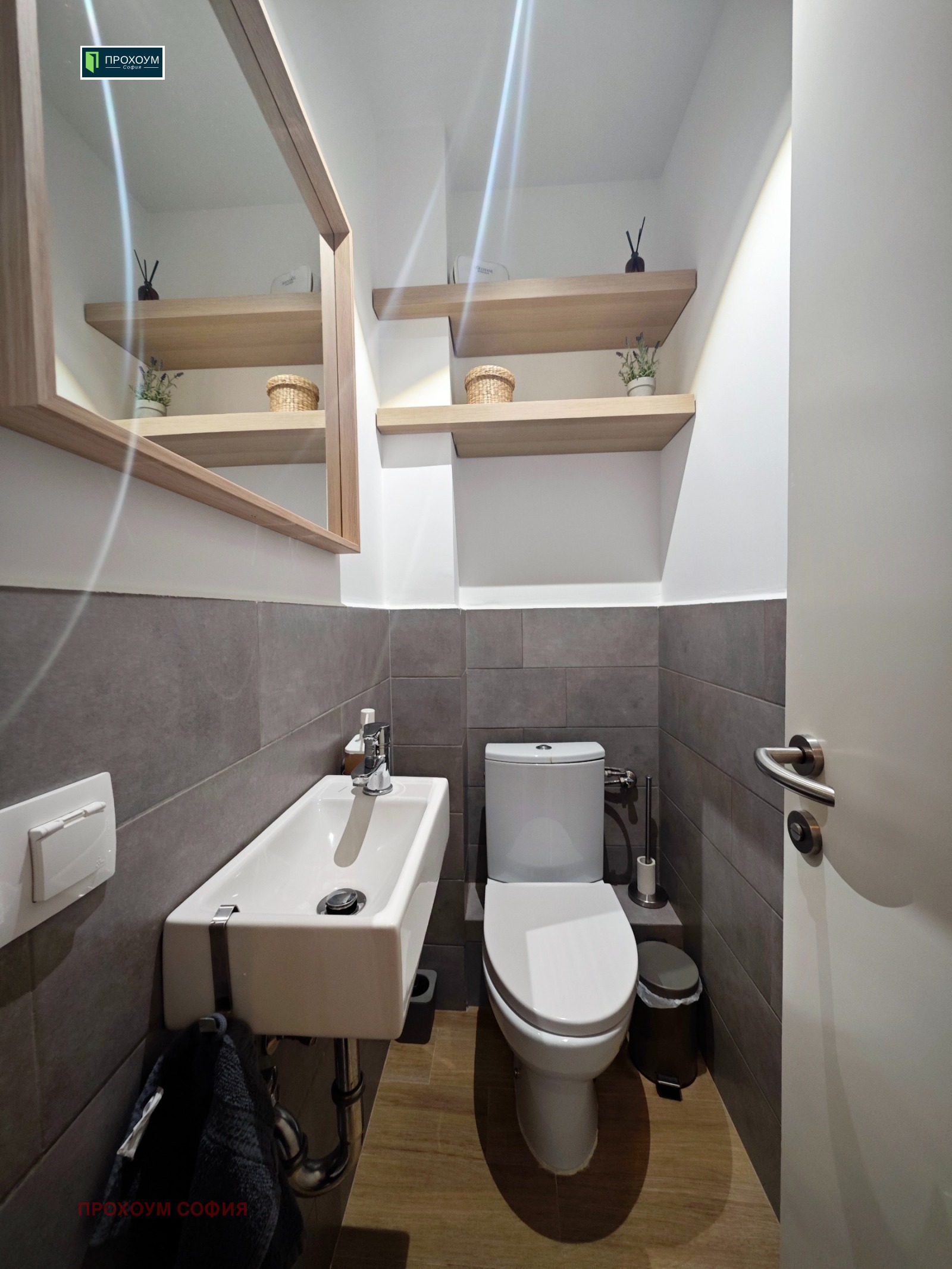 ���� ��� ���� 3-����� | Imot.bg � ����������� 13