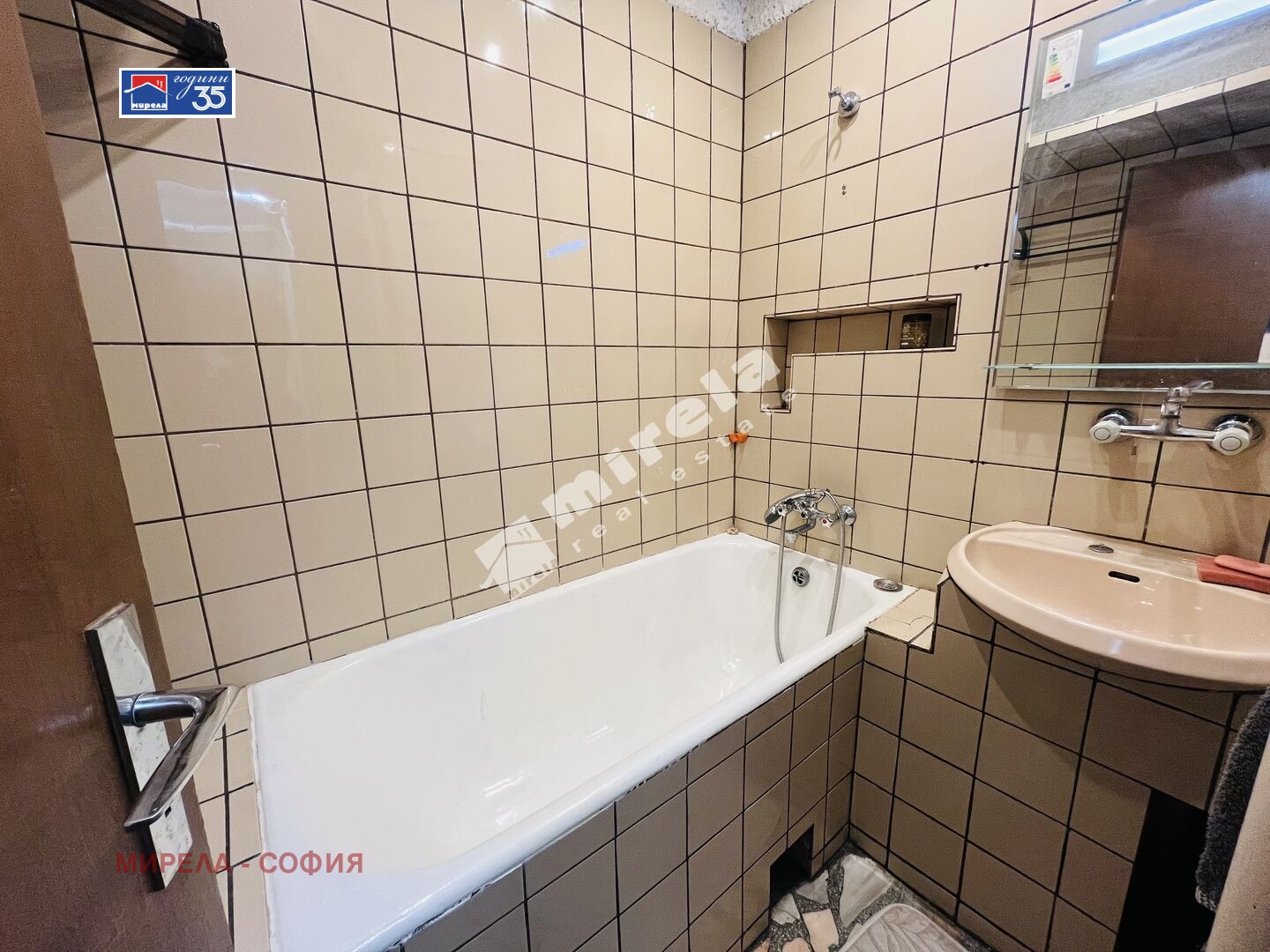 ���� ��� ���� 3-����� | Imot.bg � ����������� 10