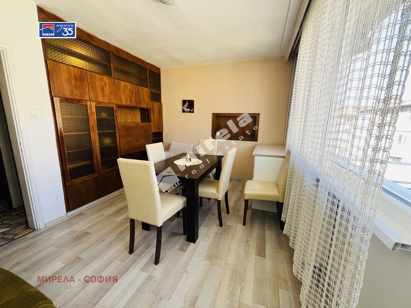 ���� ��� ���� 3-����� | Imot.bg � ����������� 8