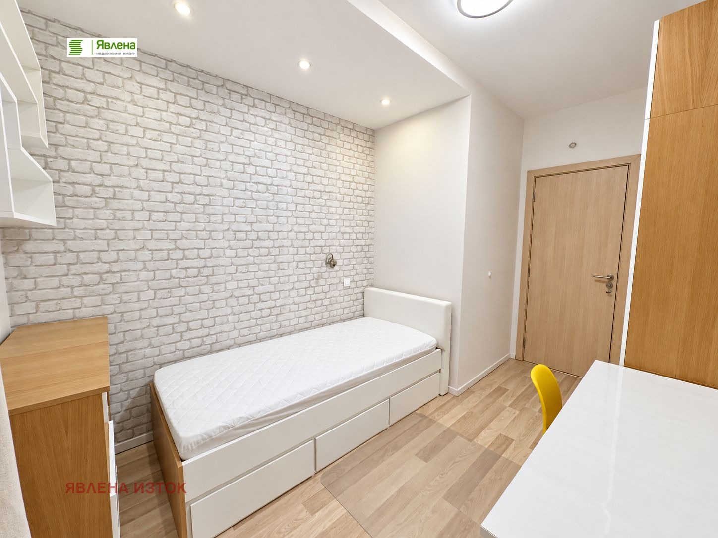 ���� ��� ���� 3-����� | Imot.bg � ����������� 5